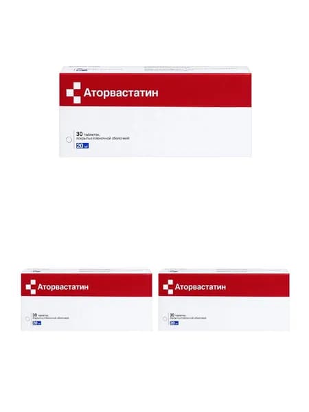 Аторвастатин, таблетки покрытые пленочной оболочкой 20 мг, 30 шт. 3 уп