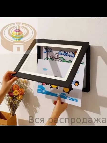Фоторамка для 150 фото, формат А4, черная
