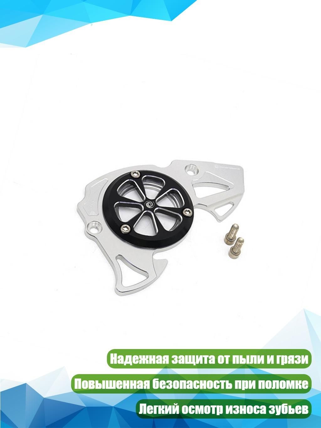 Колпаки на колеса, 1 шт.