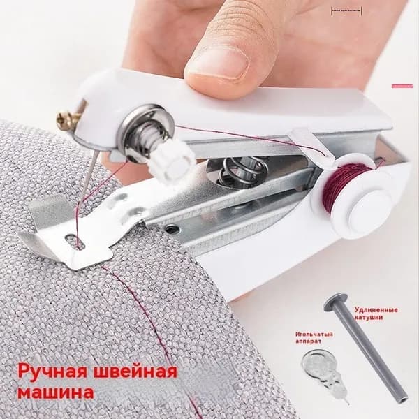 Швейная машина 9C21FB00B82544558EC445F9A1CEF795