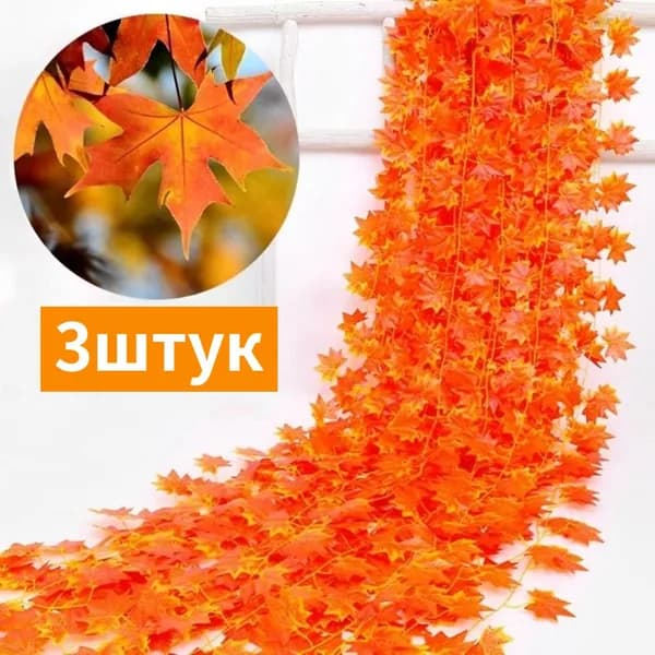 Стабилизированные цветы, 3 шт