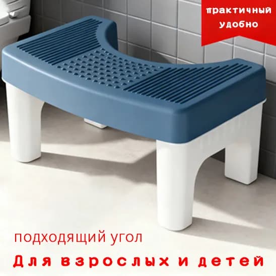 Подставка под ноги Офисная, 39х22х16 см