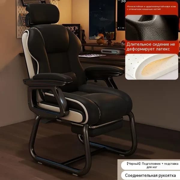 Ортопедический стул, Ткань, Матовый черный