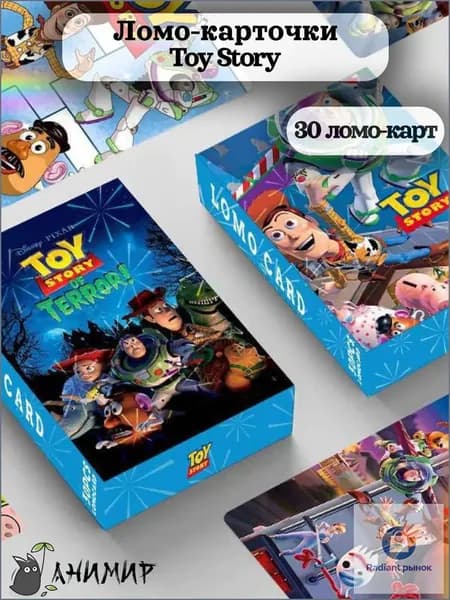 Набор ломо карточек Toy Story, карточки История Игрушек