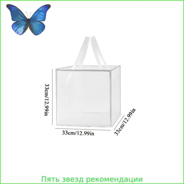 Корзина для белья "Складная сетчатая корзина для белья", 1 шт