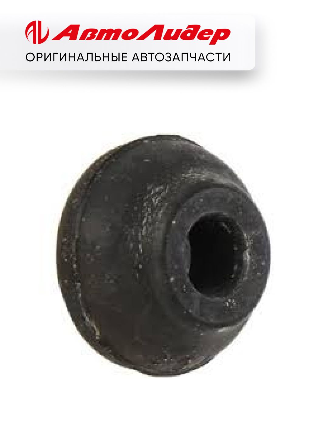 Втулка опоры стойки /задняя TI-GUAR /Honda Accord 1998- Avancier Odyssey; TG-52631-S84-A01; 52631S84A01 52631SV7004 HSB054