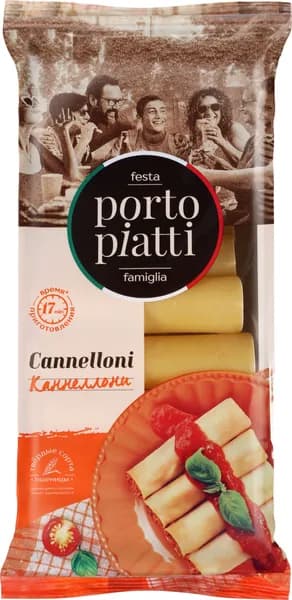 Макароны PORTO PIATTI Каннеллони, 200г