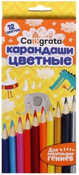 Цветные карандаши 12 цветов, деревянные, трехгранные, набор для школы, рисования и детского творчества