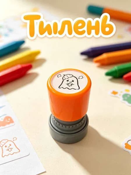 Тюлень, забавный и милый эмодзи-тюлень, 1 шт