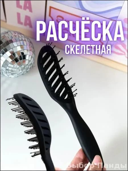 Инновационная сушилка бестселлер