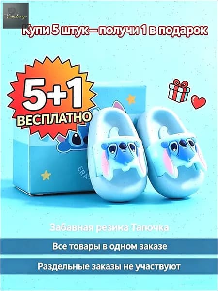 Мини-ластик в виде мультяшного персонажа для учеников начальной школы, не оставляет следов, чистит идеально, милый ластик, креативная канцелярия.