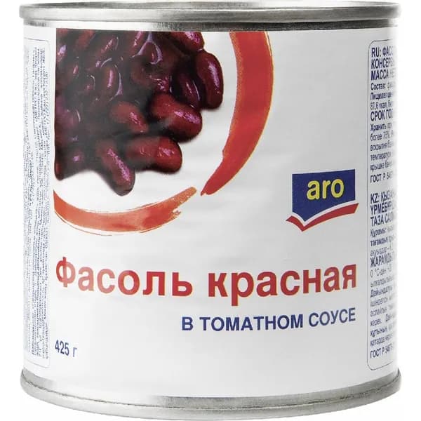 Фасоль Aro красная в томатном соусе 425 г