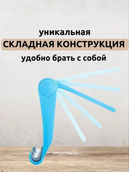 Подставка/крепление для телефона mest