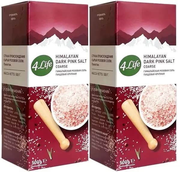 Соль гималайская розовая 4LIFE крупная 2 шт по 500г