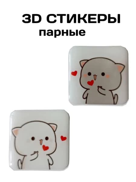 stiker MOOD Наклейки, листов: 1