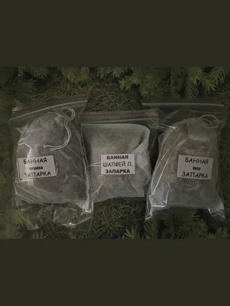 Запарка для бани