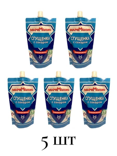 Сгущенка с сахаром Мари Молоко 250 гр 5 шт