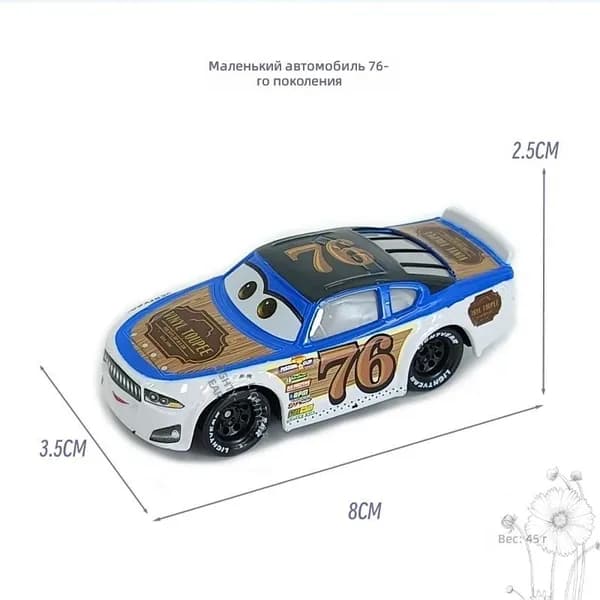 Модель гоночного автомобиля из мультфильма Тачки , номер 76, сплав, инерционная, 7,5 4 3 см