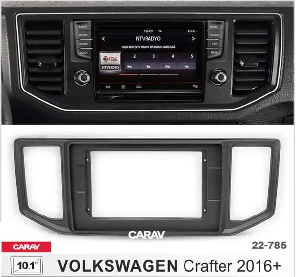 Переходная рамка для андроид магнитолы 10.1 дюймов для Volkswagen Crafter 2016+