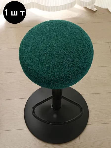 Чехол на мебель для стула, 36 см х 36см