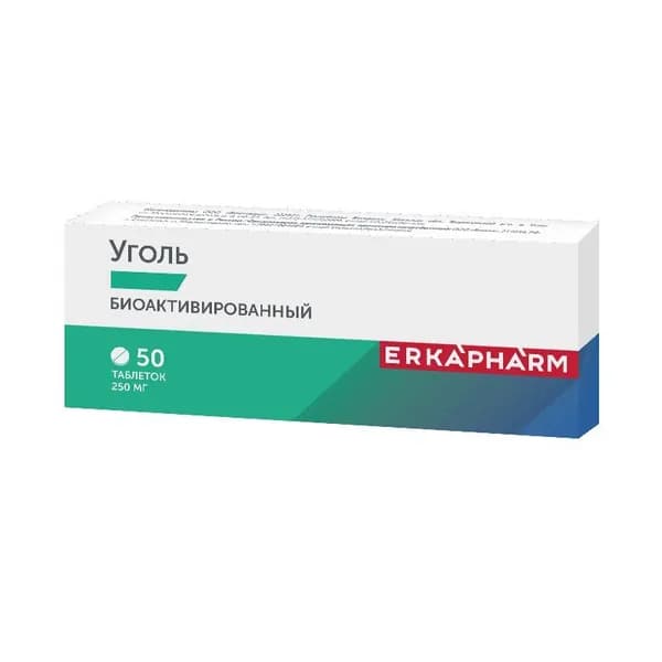 Эркафарм Уголь биоактивированный №50