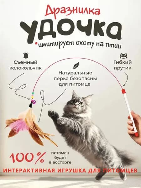 Губка для купания домашних животных мягкая, безопасная для кожи собак и кошек, не царапает шерсть, удобная для мытья питомца