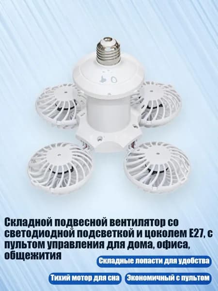 Очиститель воздуха 4NB509044_CSY3