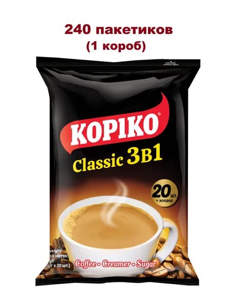 Кофейный напиток KOPIKO CLASSIC 3в1, 12 УПАКОВОК