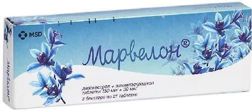 Марвелон, таблетки 150 мкг+30 мкг, 63 шт.