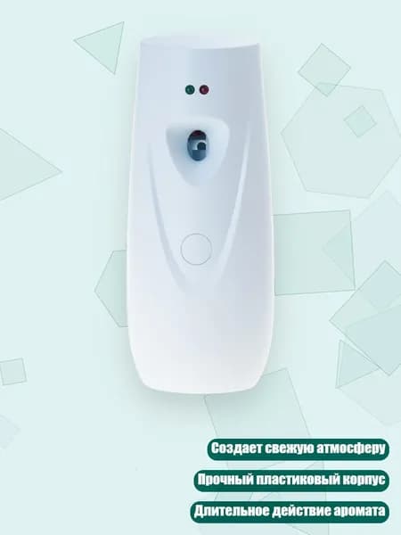 Очиститель воздуха 10SC401367_LLJH1