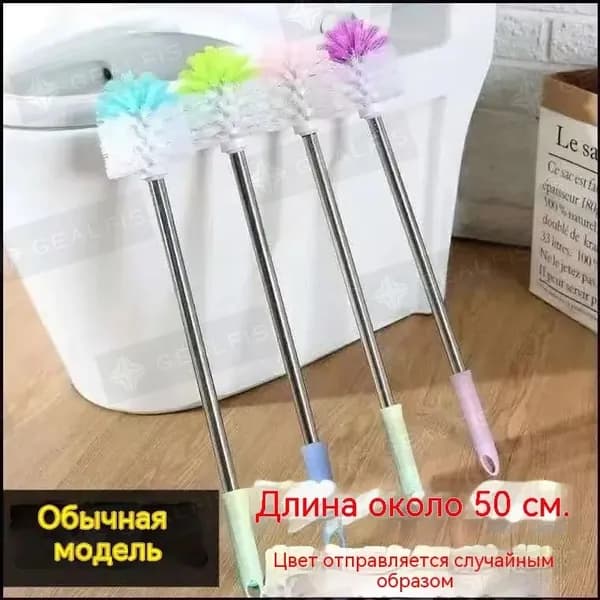 Ершик для унитаза "Fora", 1 шт