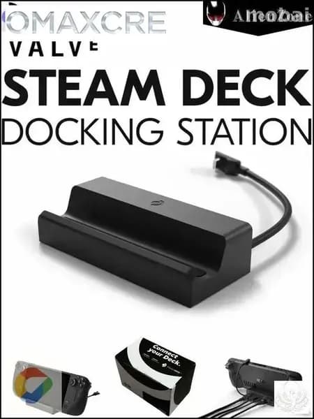 Док-станция Valve Steam Deck Docking Station - подставка зарядка для стимдек