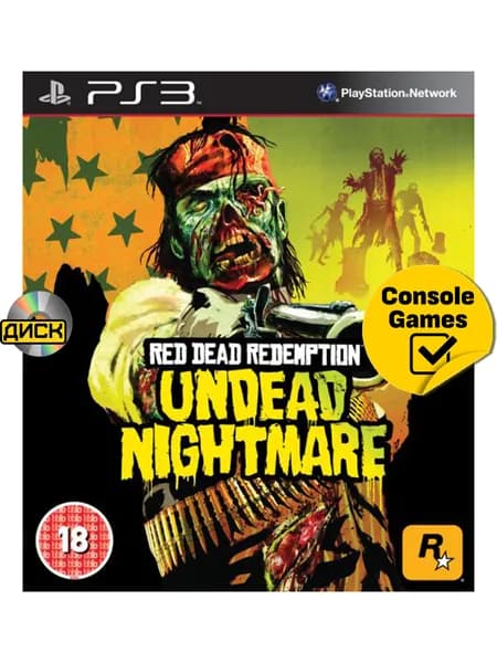 Игра PS3 Red Dead Redemption: Undead Nightmare (PlayStation 3, Английская версия)