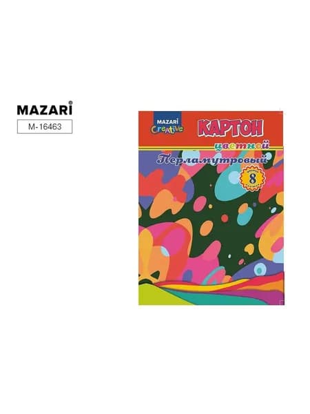 Картон 2шт цветной перламутровый А4 8 листов 8 цветов MAZARI в папке Пятна (плотность 240г/кв м) M-16463