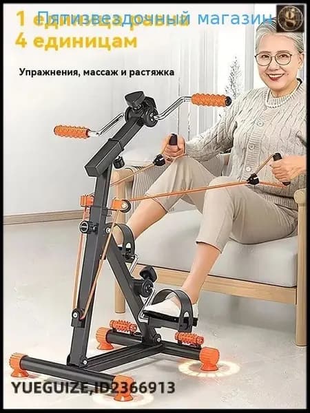 Велотренажер LMLLKFv6