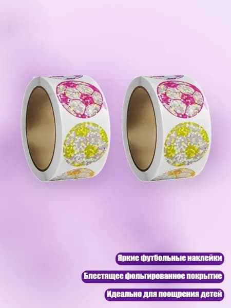 Пленка самоклеящаяся, длина: 3 см, ширина: 3 см