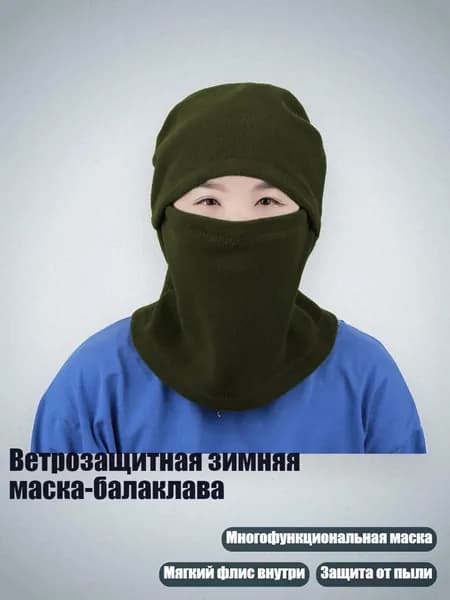 Бафф