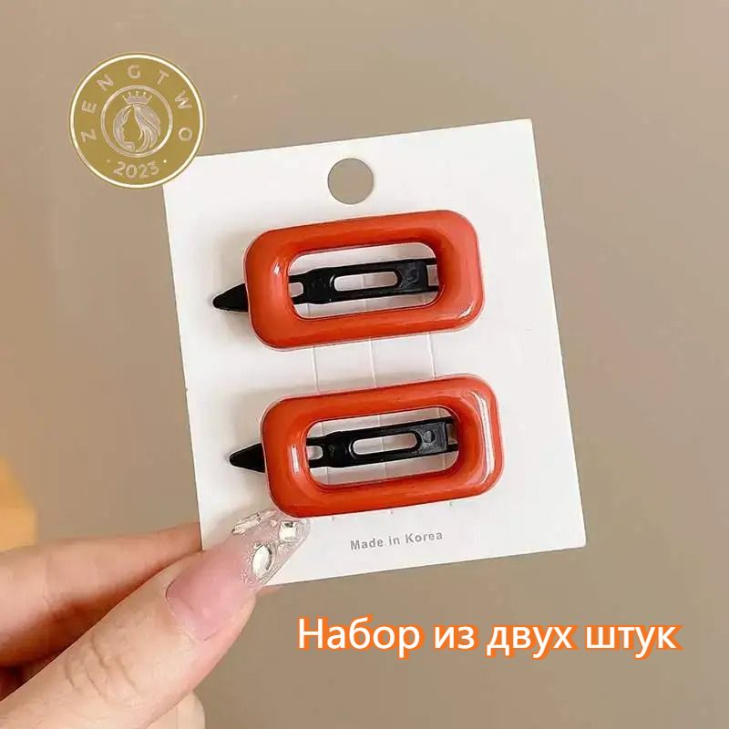 Заколка для волос 1 шт.