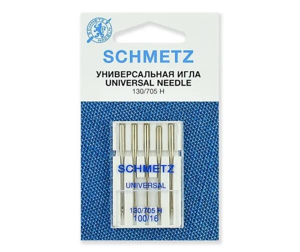 Иглы стандартные SCHMETZ 130/705H № 100, 5 шт.