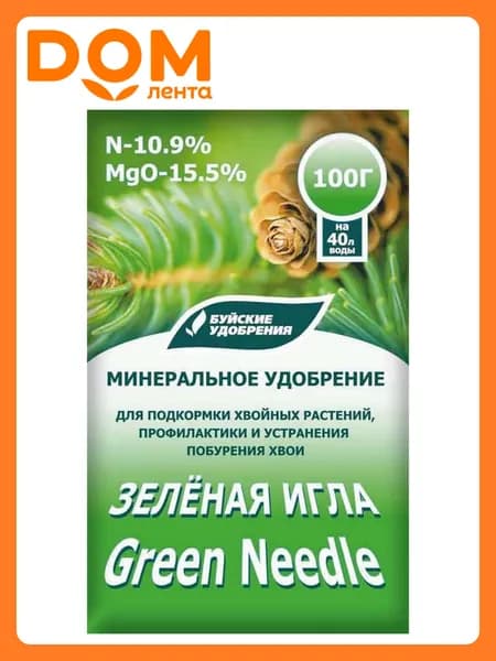 Удобрение минеральное Зеленая игла универсальное 100 г