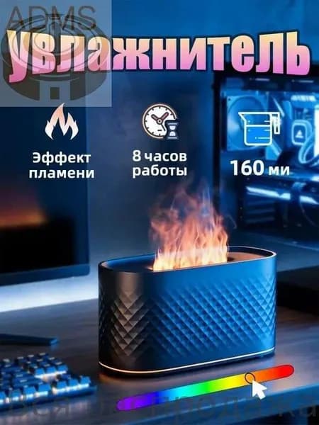 Увлажнитель воздуха jhCq6eMZ, черный матовый