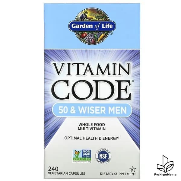 Garden of Life, Vitamin Code, мультивитамины для мужчин от 50 лет, 240 капсул
