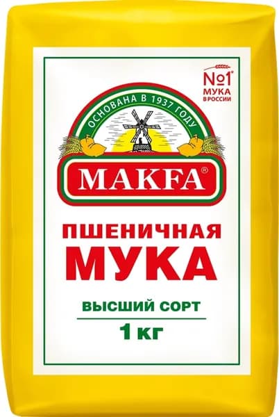 Мука пшеничная MAKFA хлебопекарная высший сорт, 1кг