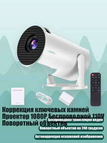 Пиксельный экран, разноцветный