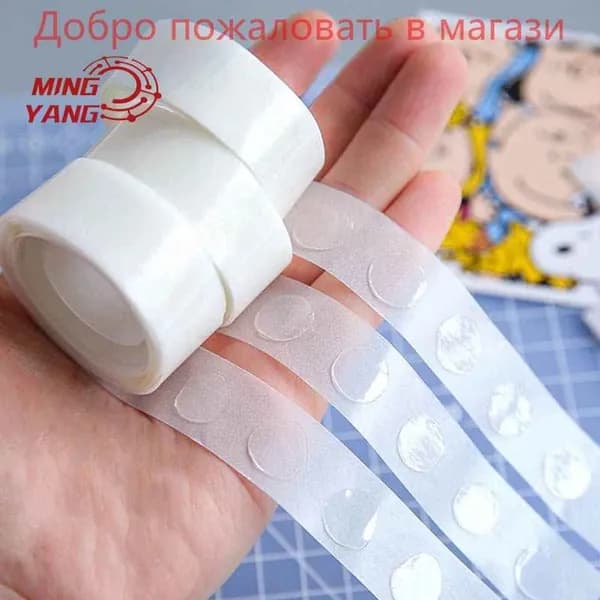 Клей канцелярскийдля пазлов, для пластмассы 300 шт./ 10 г.