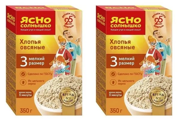Ясно солнышко Хлопья овсяные, 350 г, 2 уп