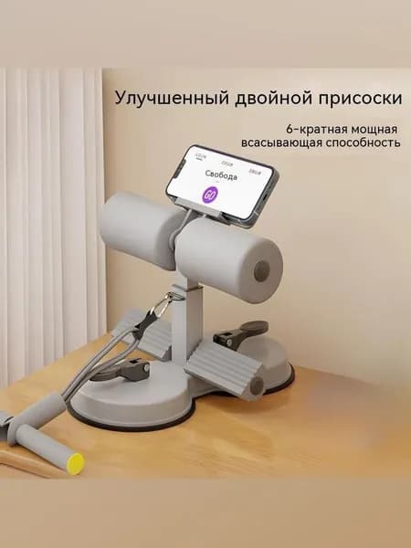 Мультистанция 2603072114582027