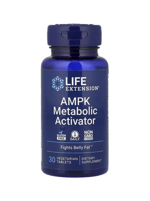 Активатор метаболизма AMPK, 30 вегетарианских таблеток