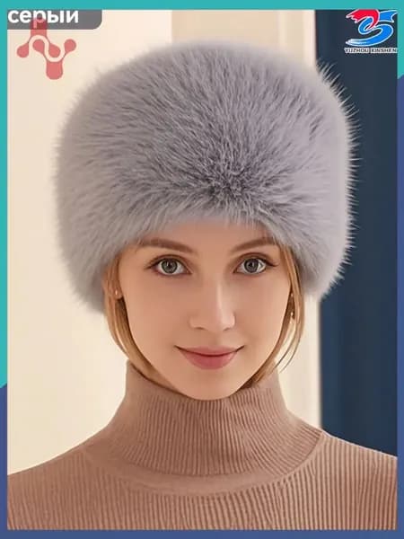 Шапка папаха