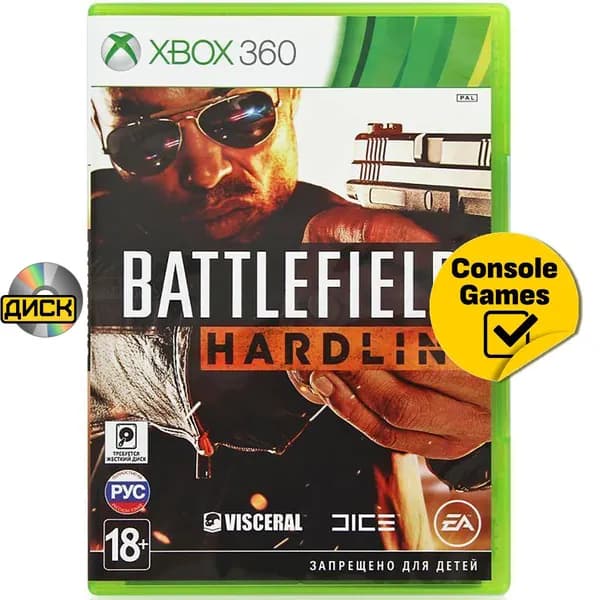Игра Xbox 360 Battlefield Hardline (русская версия) (XBox 360, Русская версия)